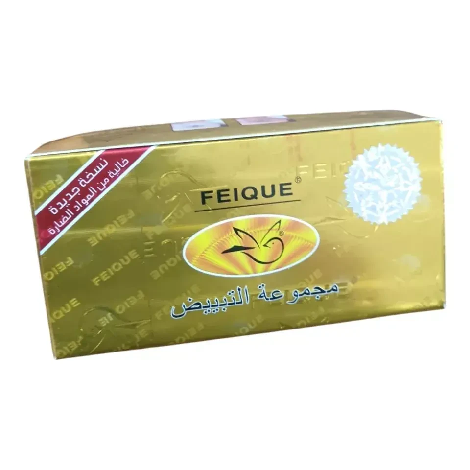 مجموعة كريمات نهاري وليلي للتبييض بالليمون - 20 غ