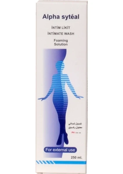 غسول ألفا سيتيال النسائي - 250 مل
