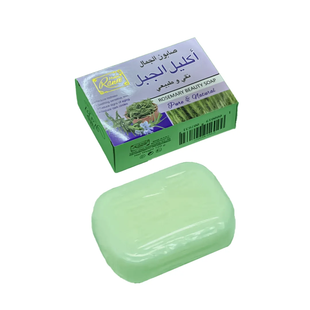 صابون إكليل الجبل طبيعي 100% - 100 غ