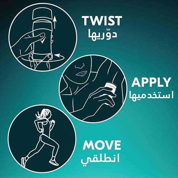 مزيل عرق ريكسونا، حماية متقدمة ضد العلامات والبقع - 40 غ