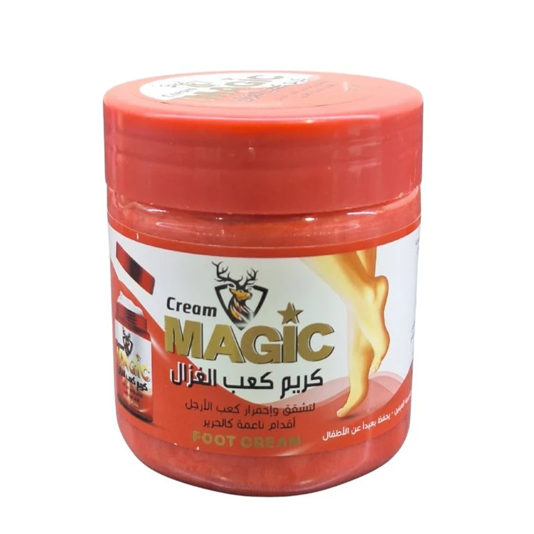 كريم ماجيك كعب الغزال - 225 غ