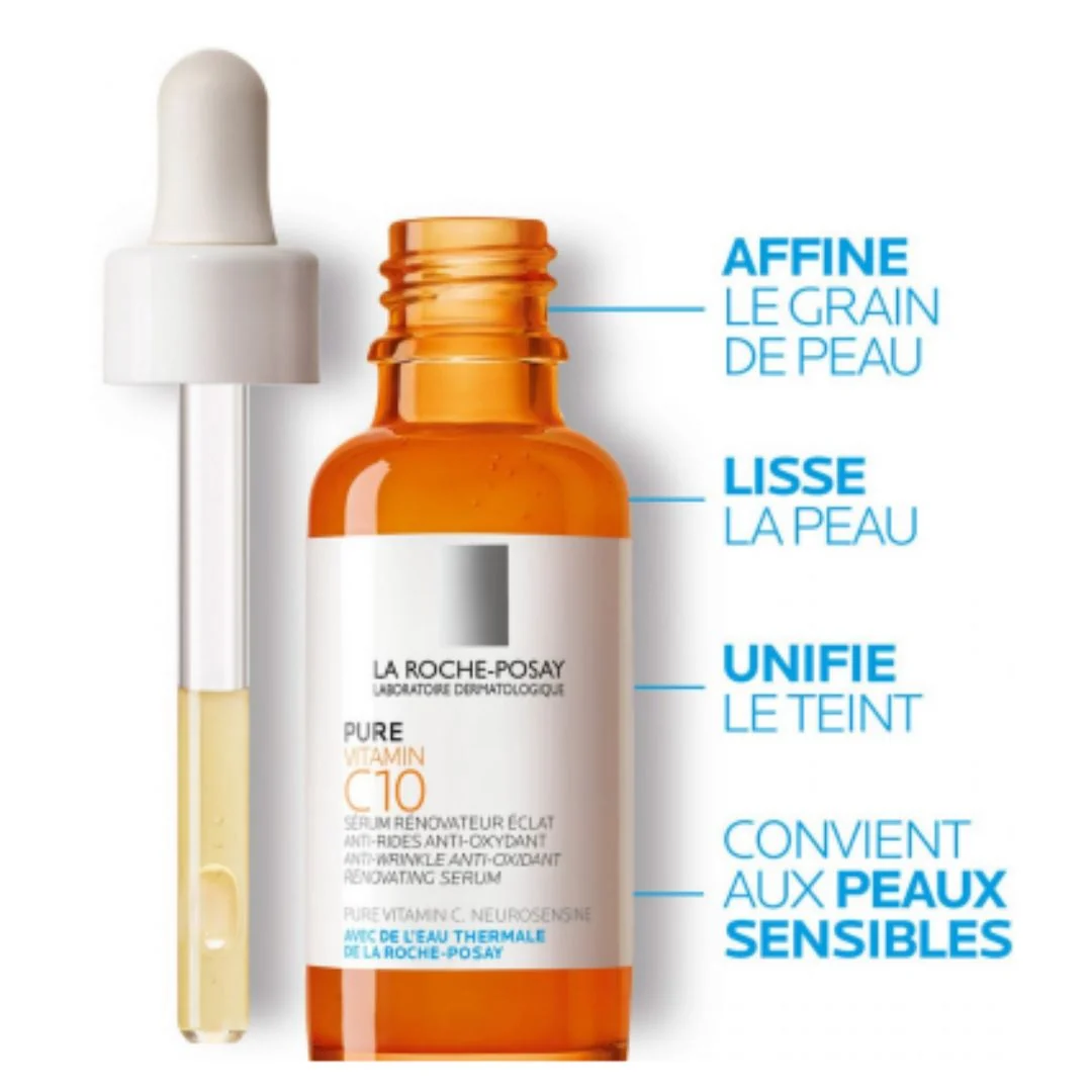 مجموعة سيروم لاروش بوزيه للعناية بالبشرة 