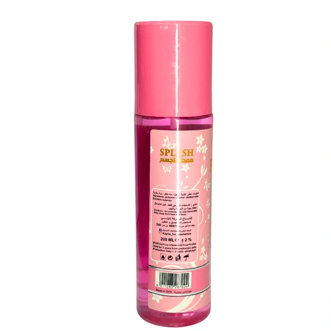 معطر يارا للجسم من كايلي - 200مل