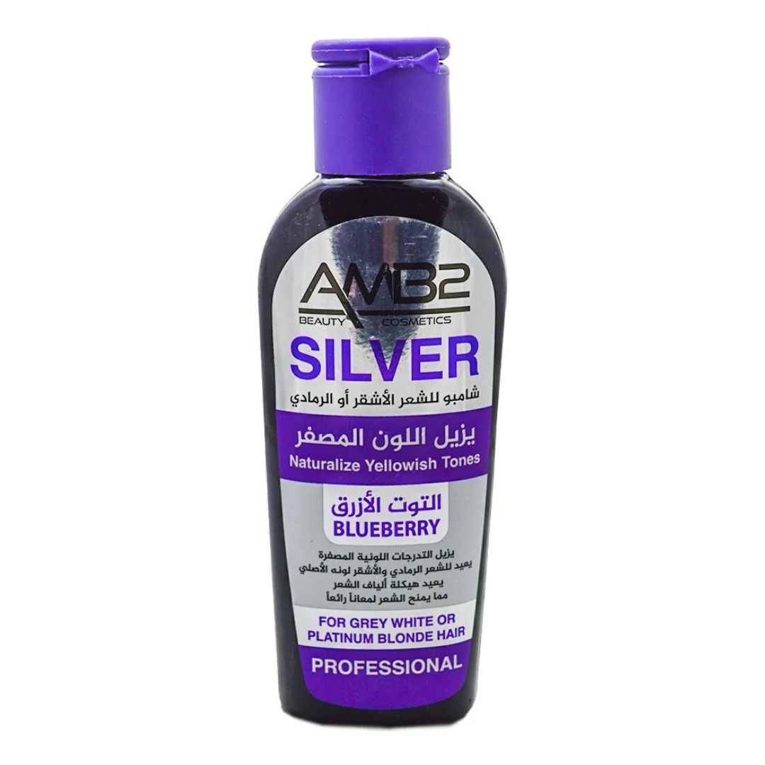 شامبو من AMB2 للشعر الأشقر والرمادي - 250 مل