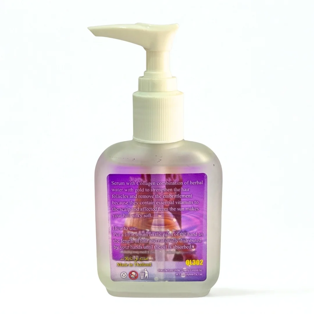 زيت الكيرياتين و الكولاجين لتقوية الشعر من كوين لوف - 85مل 