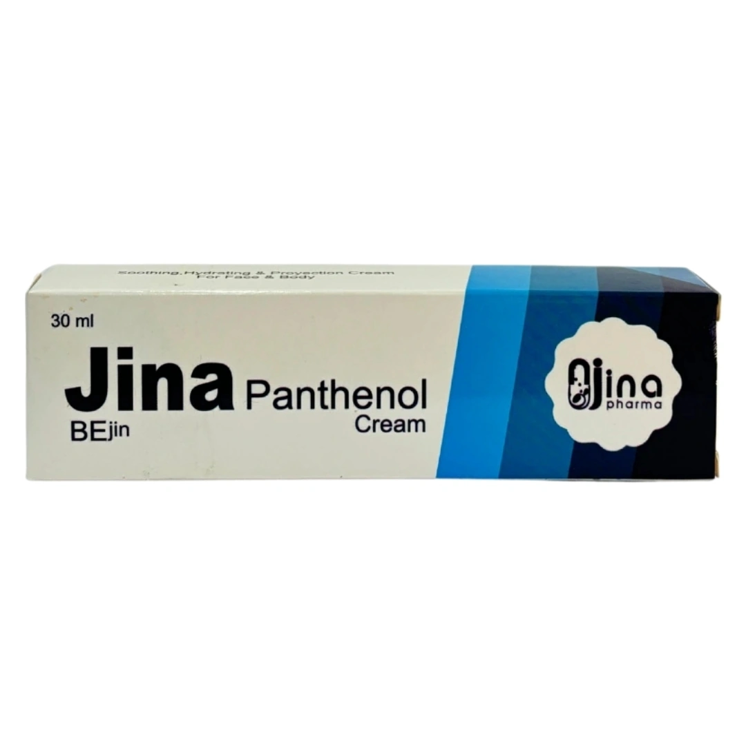 كريم بانتينول المرطب من جينا - 30 مل