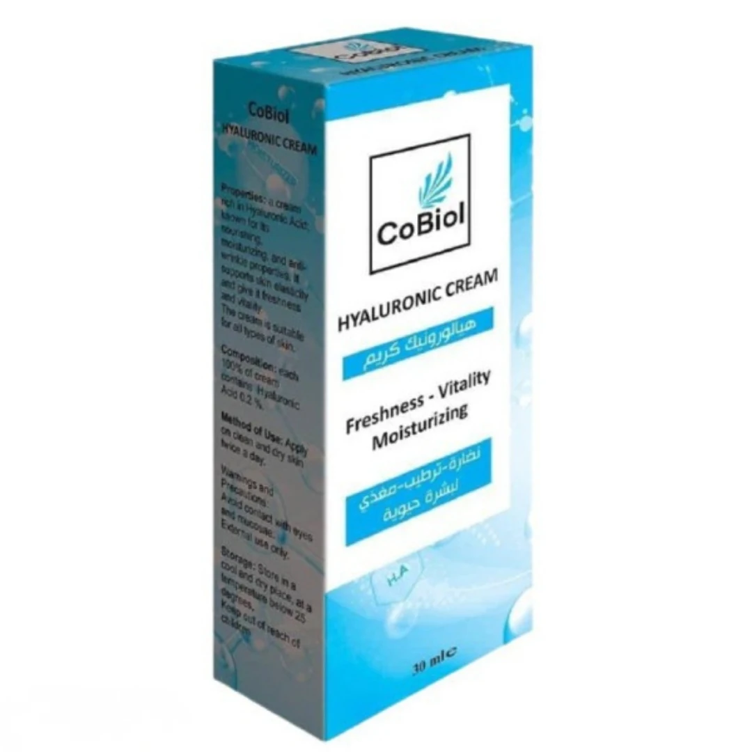 كريم كوبيول للبشرة بالهيالوينك - 30مل