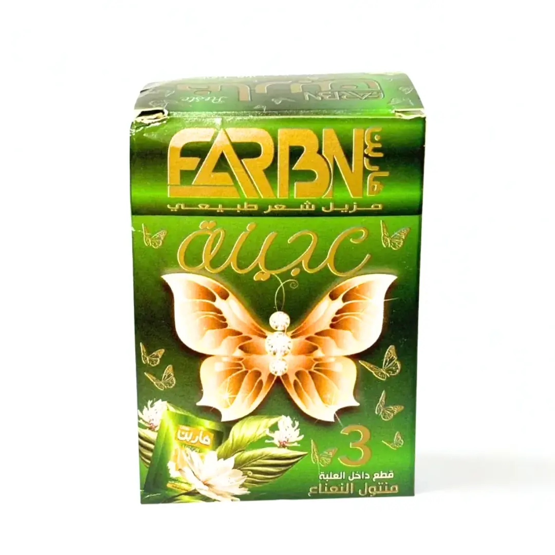 علبة من ثلاث قطع من عجينة إزالة الشعر من فاربن - 120 غ  ±5%