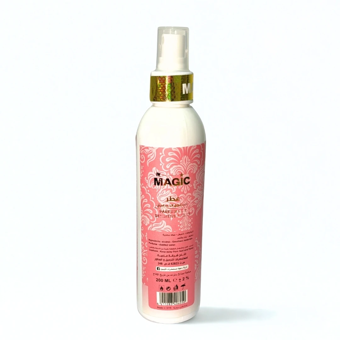 مسك طهارة يارا للجسم والمناطق الحساسة من ماجيك - 200 مل ±2%