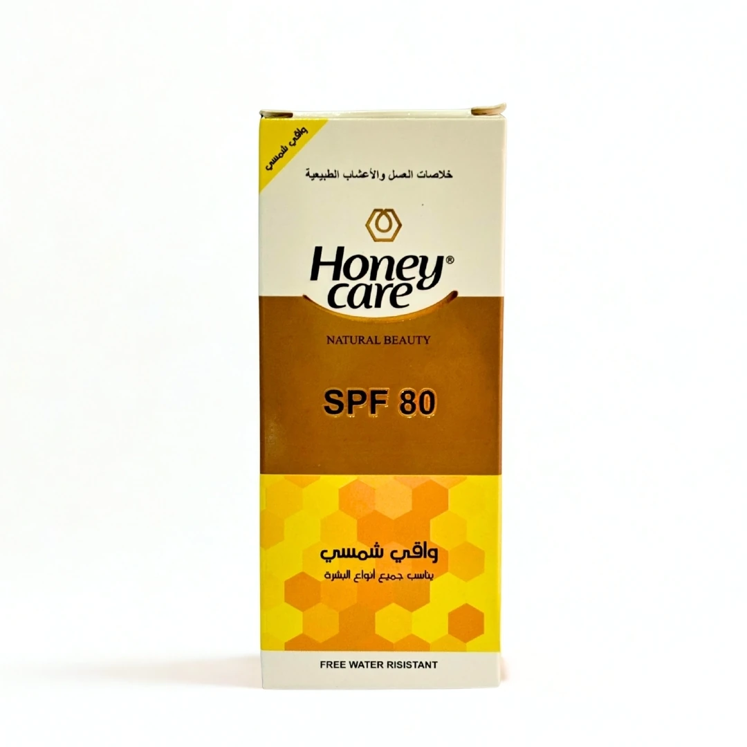 واقي شمسي بلون بيج من هاني كير (SPF80) - 40 غ