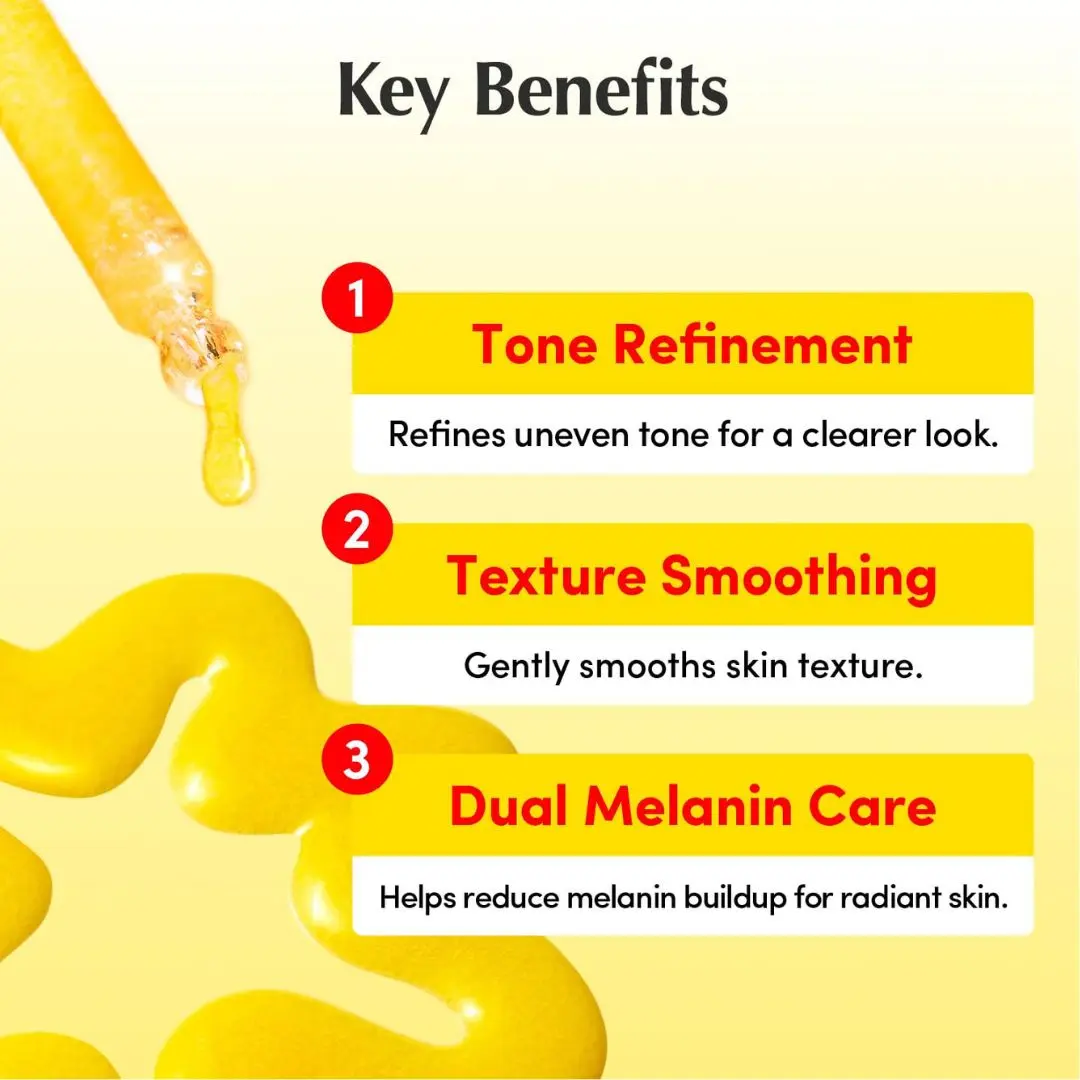  سيروم إيكوال بيري: بديل التفتيح الليزري لتوحيد البشرة