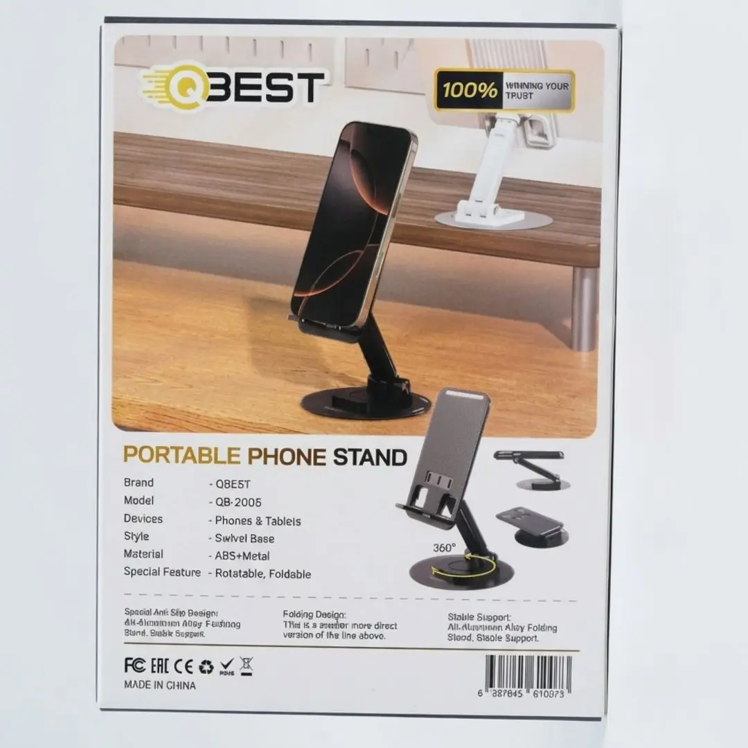 حامل مكتبي أسود من QBEST للهواتف المحمولة موديل QB-2005