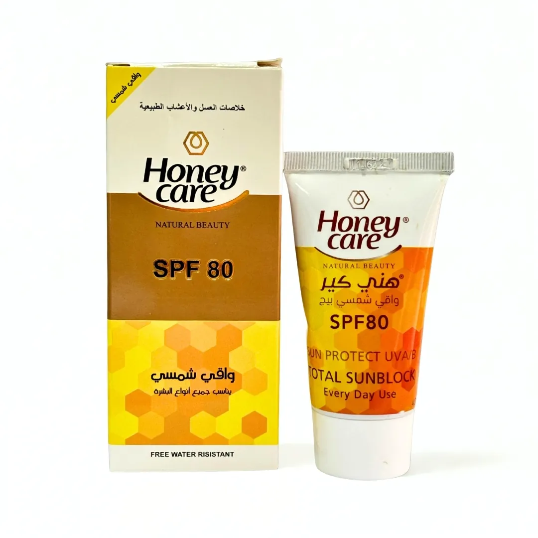 واقي شمسي بلون بيج من هاني كير (SPF80) - 40 غ