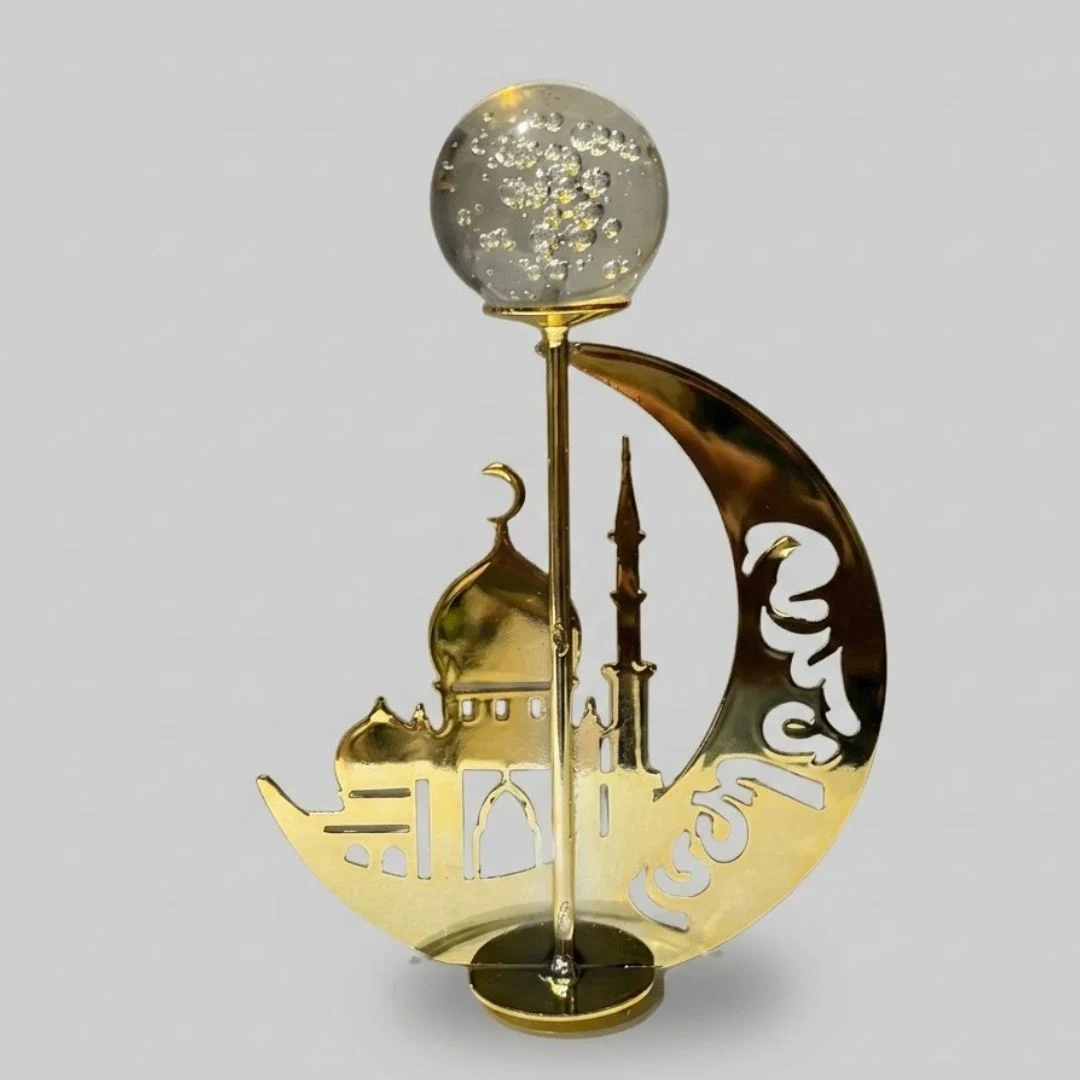 صمدية رمضانية معدن بتصميم كرة كريستال مع هلال بحجم كبير