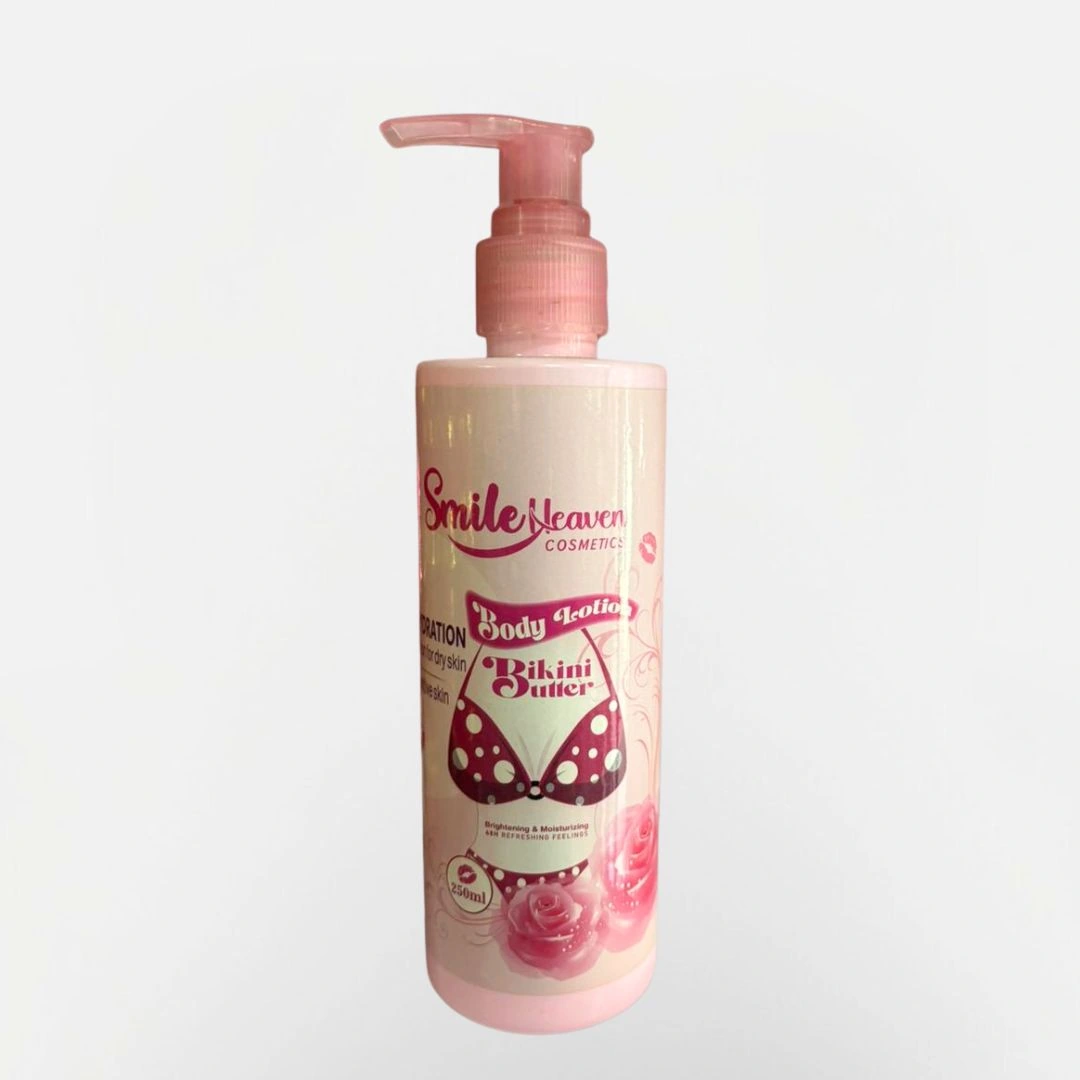 لوشن الجسم بزبدة الشيا من سمايل هيفن - 250 مل