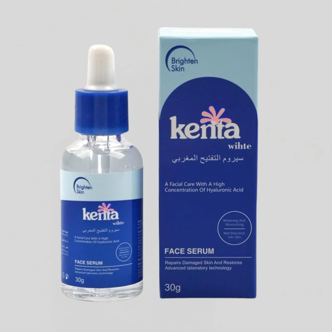 سيروم تفتيح البشرة من كينتا المغربي - 30 غرام