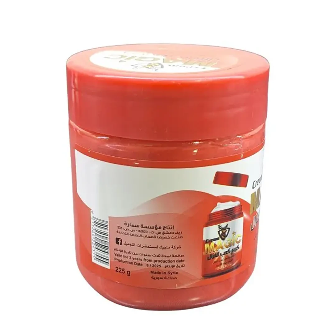 كريم ماجيك كعب الغزال - 225 غ