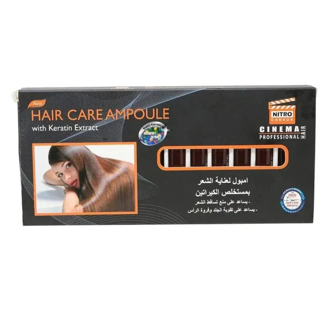 سيروم العناية بالشعر بالكيراتين - 10مل