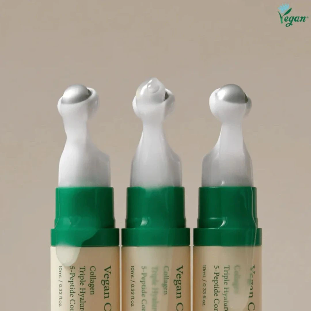 سيروم العين بالكولاجين من أكسيس يو - 10 مل