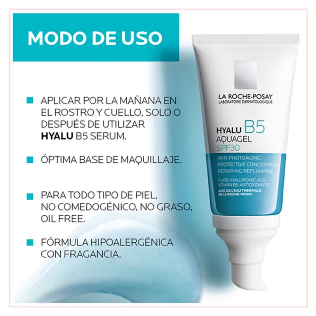 أكوا جيل هيلو B5 المرمم المائي المرطب والواقي من الشمس