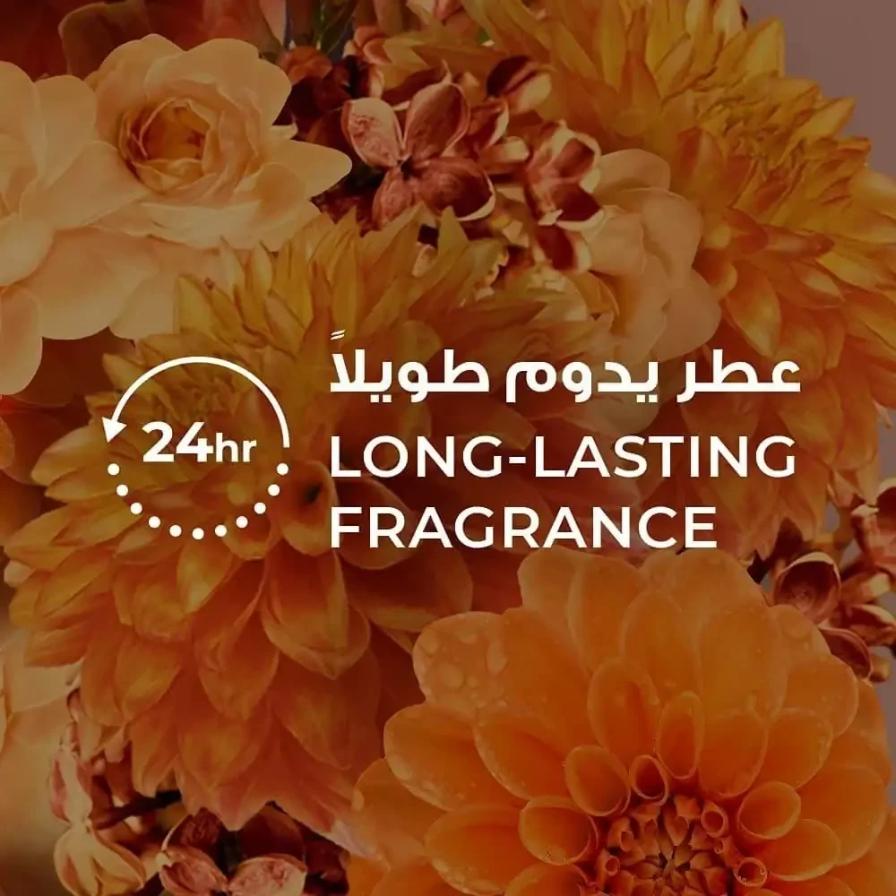 غسول لوكس للجسم بالداليا الحلوة - 700 مل