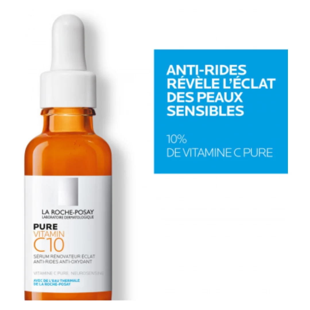 مجموعة سيروم لاروش بوزيه للعناية بالبشرة 