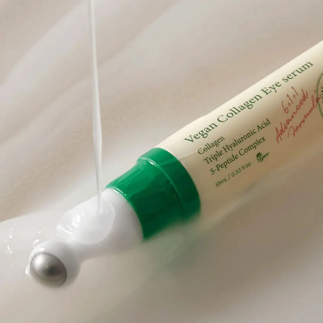 سيروم العين بالكولاجين من أكسيس يو - 10 مل