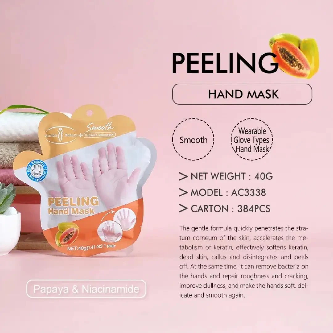 ماسك آيتشون بيوتي المقشر بالبابايا والنياسيناميد لليدين - 40 غ