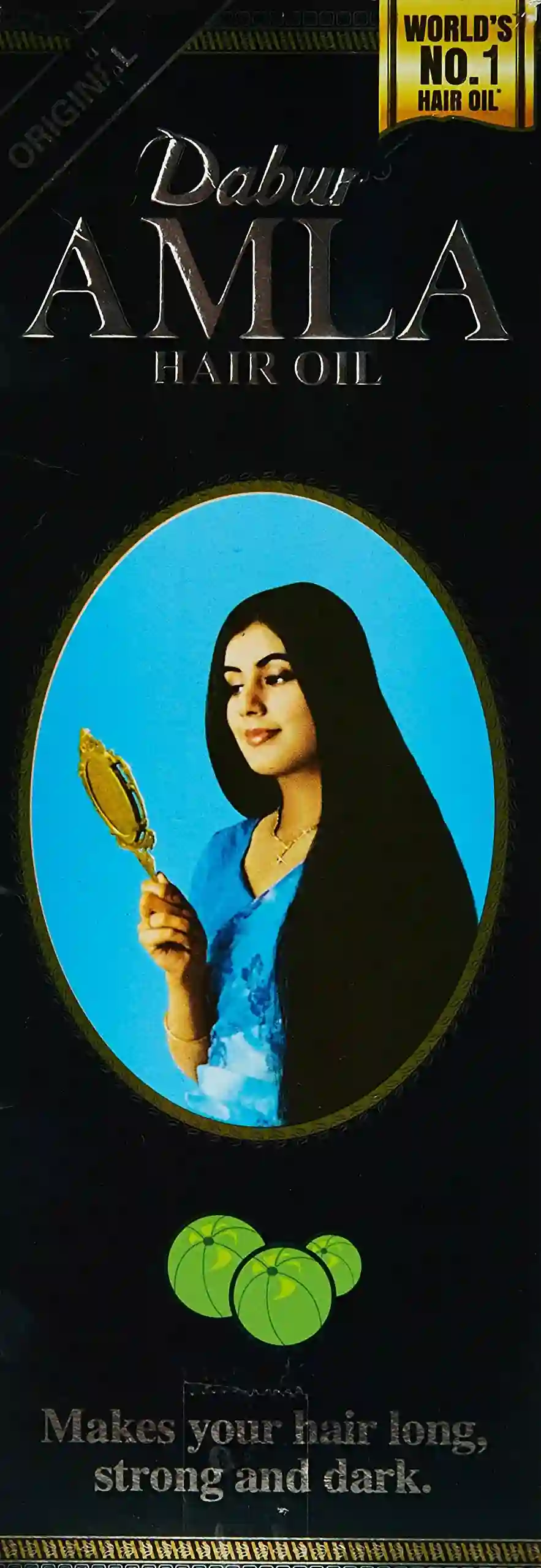 زيت دابر أملا للشعر - 200 مل