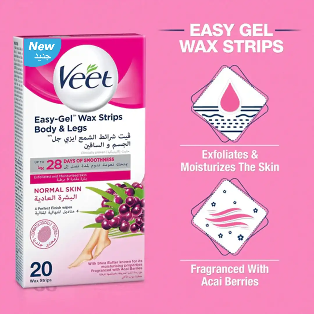 شرائح شمع فيت بالجل للجسم - 20 شرحة