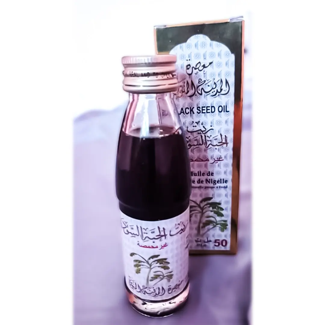 زيت الحبة السوداء من معصرة المدينة المنورة - 50 مل 