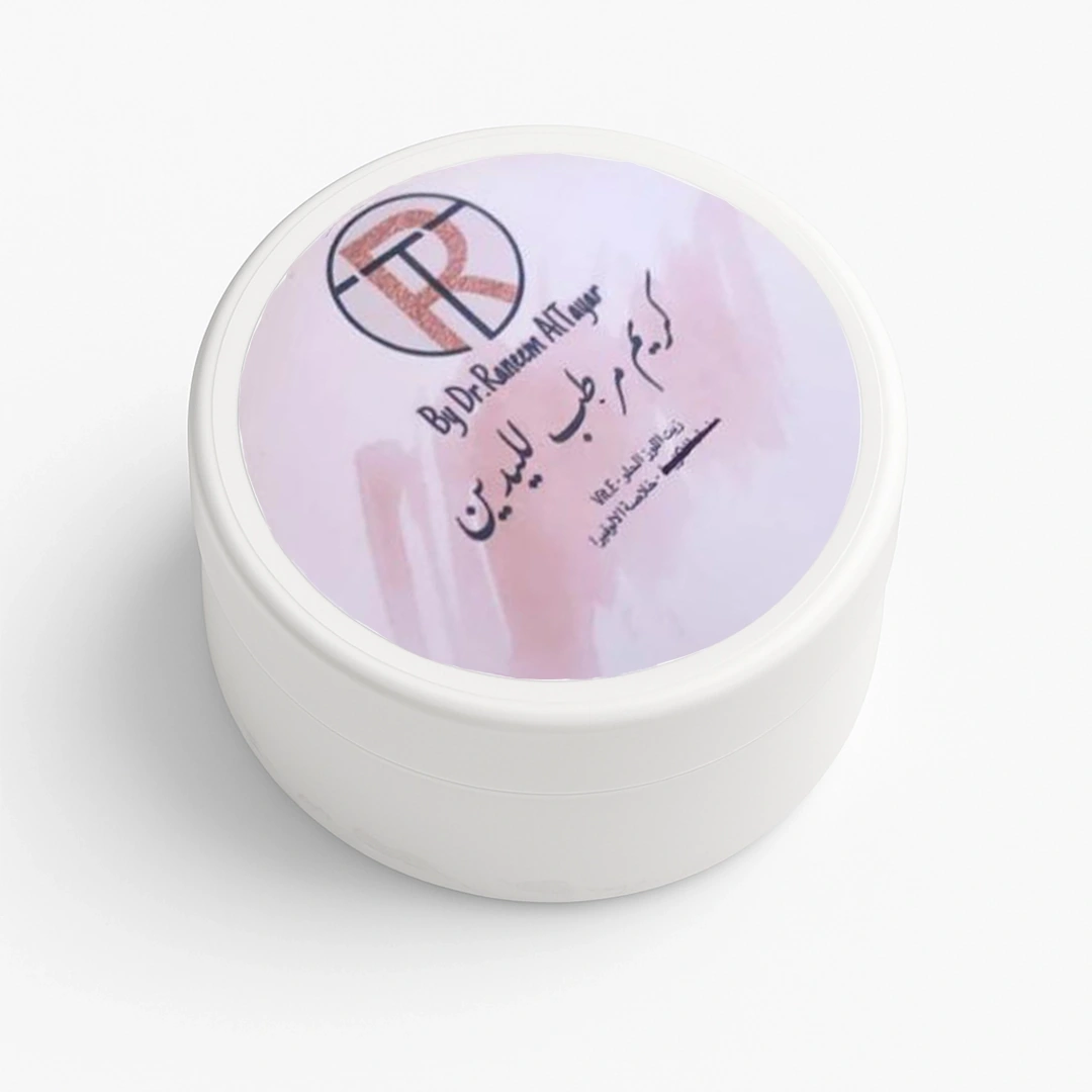 كريم مرطب لليدين بخلاصة الألوفيرا وزيت اللوز الحلو  - 50 مل
