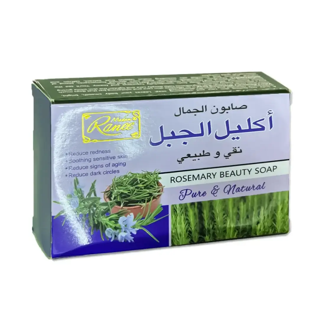 صابون إكليل الجبل طبيعي 100% - 100 غ