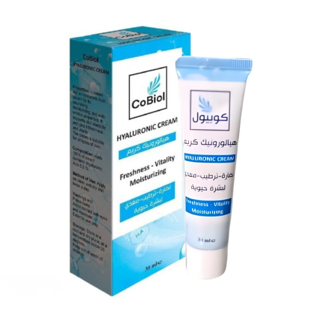 كريم كوبيول للبشرة بالهيالوينك - 30مل