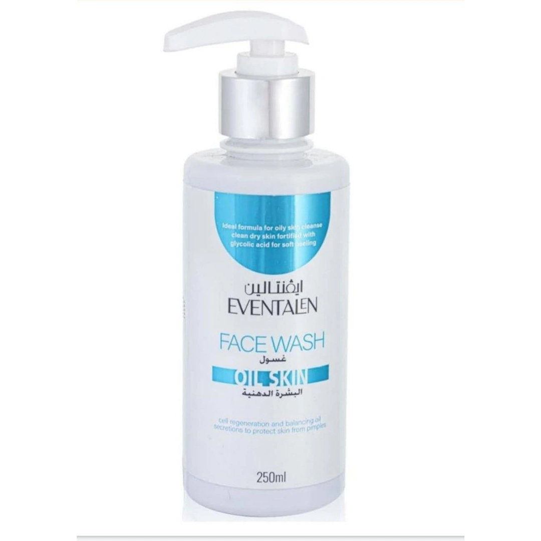 ايفنتالين غسول للبشرة الدهنية - 250 مل