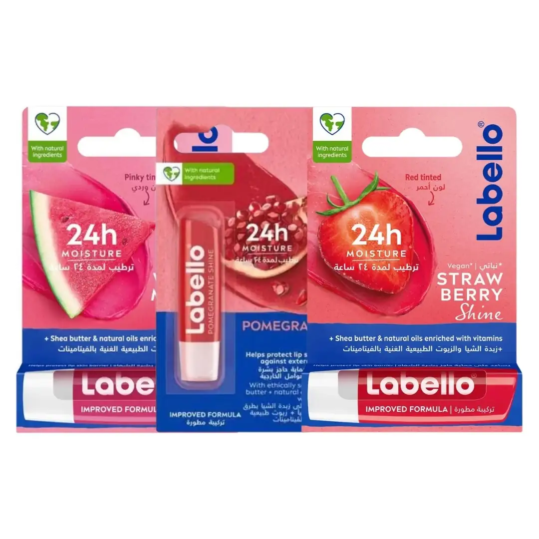 مرطب الشفاه بزبدة الشيا والزيوت الطبيعية من لابيلو - 4.8 غ