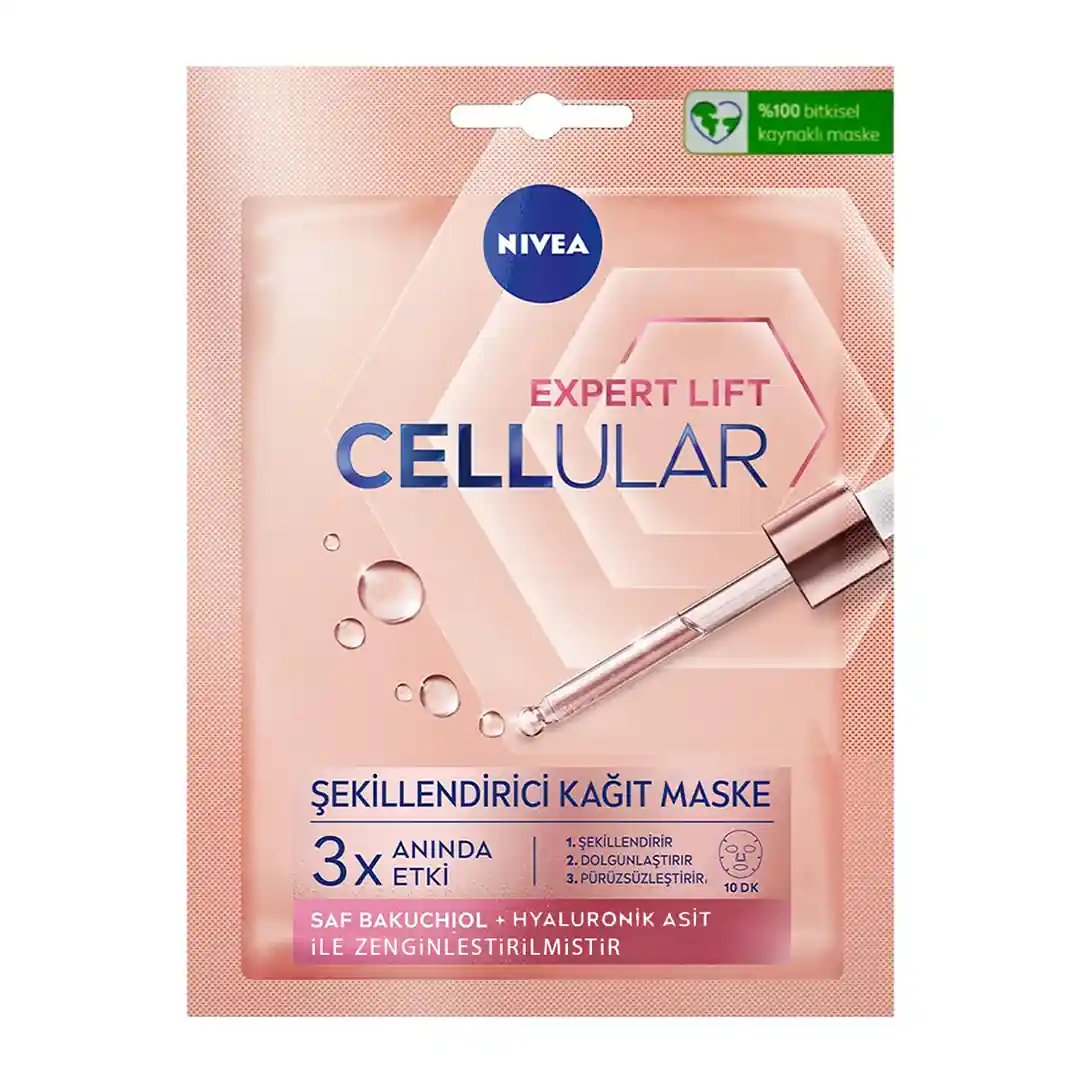 قناع الوجه من نيفيا سيلولار إكسبرت ليفت