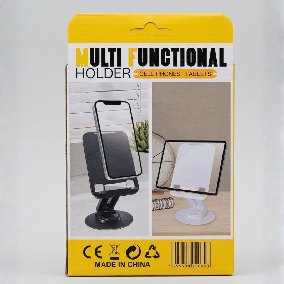 حامل ذكي للهواتف و التابلت متعدد الوظائف مدمج وقابل للطي بالكامل